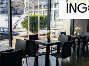 כסר שחור ושולחן שחור למסעדה