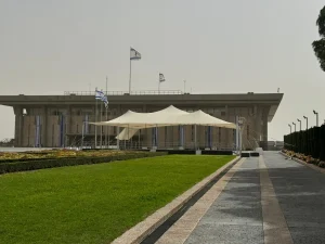 השכרת אוהלים וסוככים לאירועים ממלכתיים וממשלתיים