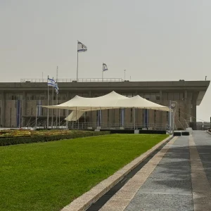 השכרת אוהלים וסוככים לאירועים ממלכתיים וממשלתיים